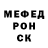 Amphetamine Розовый NeonNicks