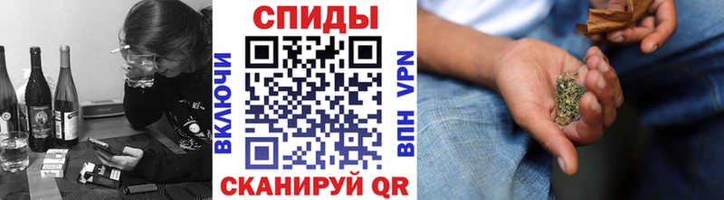 Купить где  Белогорск  Бутират жидкий экстази 