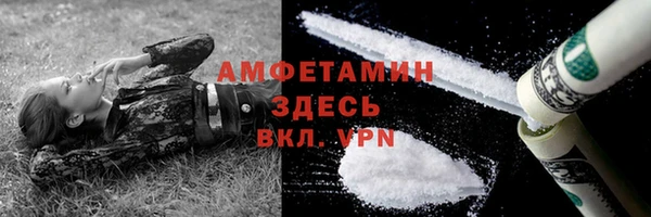 Альфа ПВП Лабытнанги