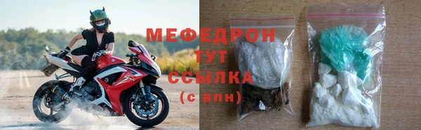 ALPHA PVP Лагань