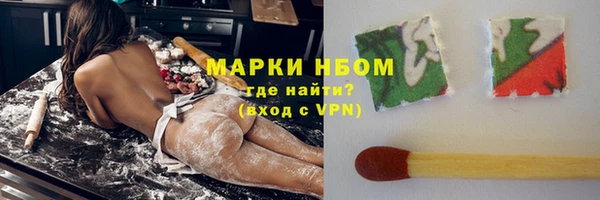 мескалин Ладушкин