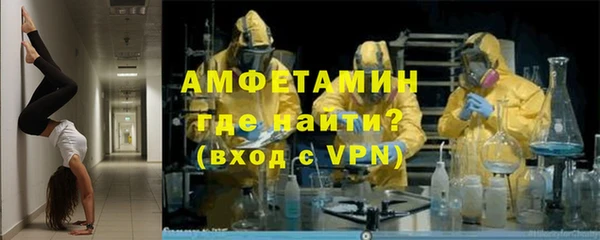 мескалин Ладушкин