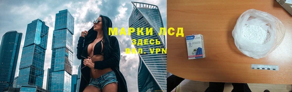 Альфа ПВП Лабытнанги