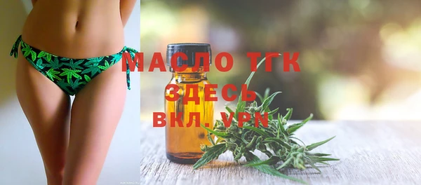 Альфа ПВП Лабытнанги