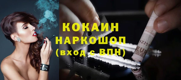 Альфа ПВП Лабытнанги