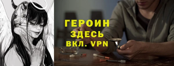 Альфа ПВП Лабытнанги