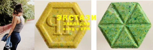 ALPHA PVP Лагань