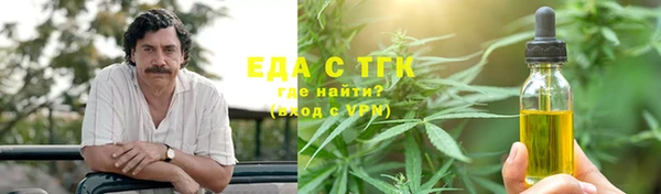 ALPHA PVP Лагань