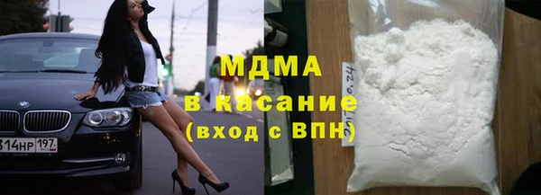 Альфа ПВП Лабытнанги