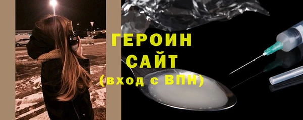 Альфа ПВП Лабытнанги