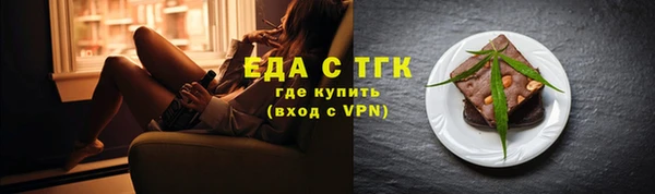 ALPHA PVP Лагань