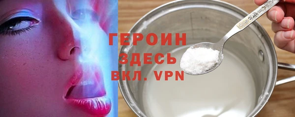 Альфа ПВП Лабытнанги