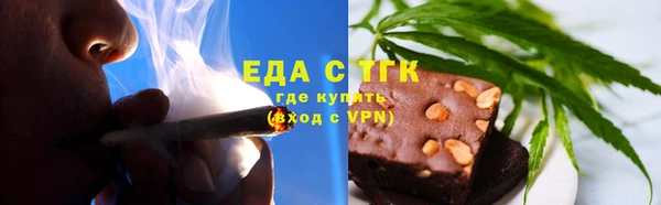 мескалин Ладушкин