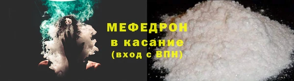 мескалин Ладушкин