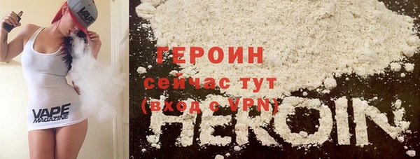 Альфа ПВП Лабытнанги