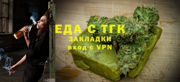 Альфа ПВП Лабытнанги