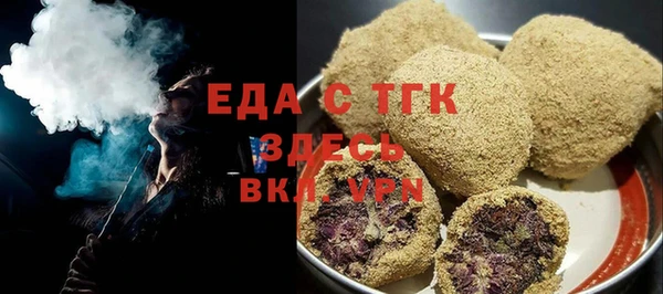 мескалин Ладушкин