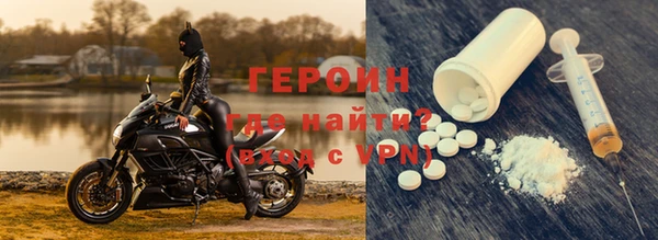 мескалин Ладушкин