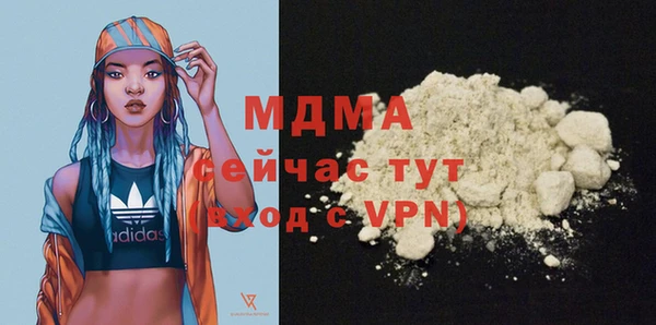 Альфа ПВП Лабытнанги