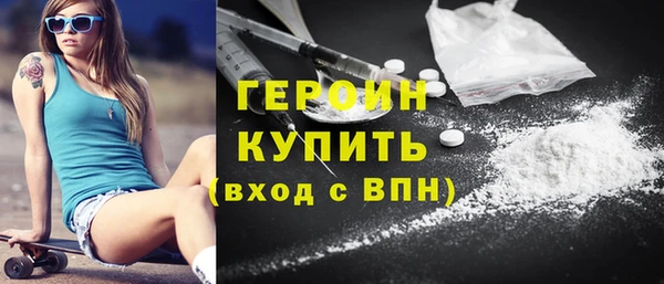 Альфа ПВП Лабытнанги