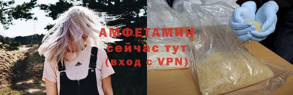Альфа ПВП Лабытнанги