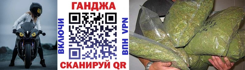 Купить закладки  Белогорск  Конопля MAZAR 